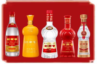 安康白河县烟酒回收各种剑南春.jpg
